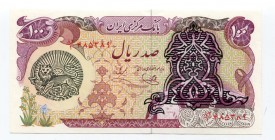 Iran 100 Rials 1979 (ND)
P# 118b; UNC
