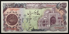 Iran 5000 Rials 1981
P# 130a; № 437561; UNC