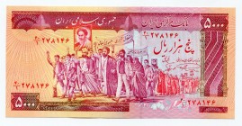 Iran 5000 Rials 1983 - 1993 (ND)
P# 139a; UNC