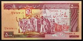 Iran 5000 Rials 1983 - 1993 (ND)
P# 139a; № 898409; UNC