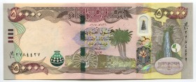 Iraq 50000 Dinars 2015 
P# 103; № 2784427; UNC; Hybrid