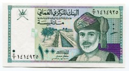 Oman 100 Baisa 1995 AH 1416
P# 31; # 1414925; UNC