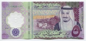 Saudi Arabia 5 Riyals 2020 
P# New; № A 17450122; UNC; Polymer