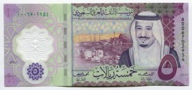 Saudi Arabia 5 Riyals 2020 
P# 38; № A006702954; UNC
