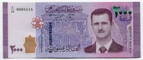 Syria 2000 Pounds 2015 (2017)
P# 117; № L19-6604114; UNC