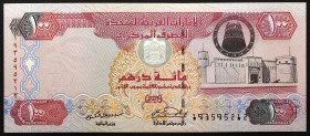 United Arab Emirates 100 Dirhams 2003
P# 30a; № 193595212; UNC