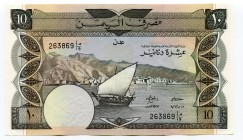 Yemen 10 Dinars 1984 (ND)
P# 9b; UNC