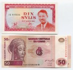 Africa Set of 2 Banknotes 1980 - 2000
P# 23; P# 91; UNC