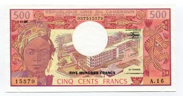 Cameroon 500 Francs 1983 
P# 15d; UNC