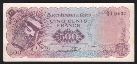 Congo 500 Francs 1942 Forgery
P# 7f; aUNC
