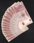 Congo 26 x 50 Francs 2013 
P# 97A; UNC