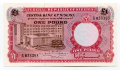 Nigeria 1 Pound 1967 (ND)
P# 8; UNC