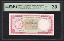 Somalia 5 Shillings 1966 Rare PMG 25
P# 5a; VF