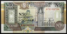 Somalia 50 Shilings 1990 Mogadishu North Forses
P# R2; № AT2132704; UNC