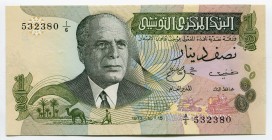 Tunisia 1/2 Dinar 1973 
P# 69; № 532380; UNC