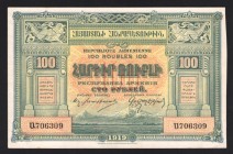 Armenia 100 Roubles 1919 
P# 31; UNC-