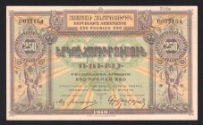 Armenia 250 Roubles 1919 
P# 32; UNC