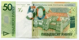 Belarus 50 Roubles 2009 
P# 40a; UNC