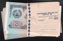 Tajikistan 5 Roubles 1994 
P# 34; UNC