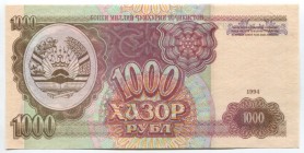 Tajikistan 1000 Roubles 1994 
P# 9a; UNC