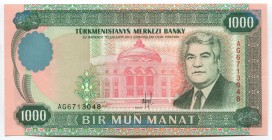 Turkmenistan 1000 Manat 1995 
P# 8; № AG6713048; UNC