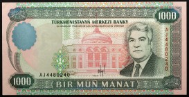 Turkmenistan 1000 Manat 1995
P# 8; № AJ4480240; UNC