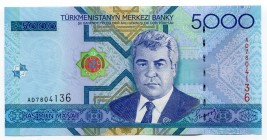 Turkmenistan 5000-10000 Manat 2005 
P# 17; 21; UNC