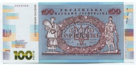 Ukraine 100 Hryven 2018 Commemorative Souvenir Note
№ УР0018514; UNC