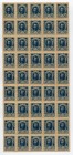 Russia 10 Kopeks 1915 Uncut Sheet of 45 Pcs
P# 21; AUNC