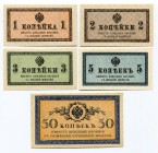Russia 1 - 2 - 3 - 5 - 50 Kopeks 1915 Treasury Small Change Notes
P# 24 - 25 - 26 - 27 - 31; XF-UNC