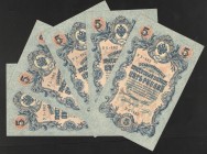 Russia 5 x 5 Roubles 1909 With Consecutive Numbers
P# 35; UNC