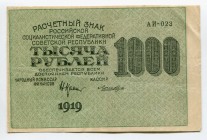 Russia - RSFSR 1000 Roubles 1919 (1920)
P# 104a; № AИ-023; XF+