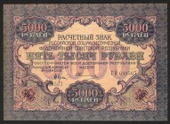 Russia - RSFSR 5000 Roubles 1919 
P# 105a; aUNC