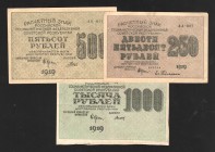 Russia - RSFSR 250 - 500 - 1000 Roubles 1919 
P# 102-104; VF