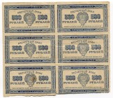 Russia - RSFSR 6 x 500 Roubles Sheet 1921 Currency Notes
P# 111b; VF