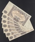 Russia Armed Forces of South 6 x 10000 Roubles 1919 
P# S425; Large notes; UNC-