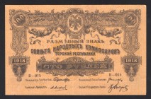 Russia Terek Republic 100 Roubles 1918 
P# S535; Rare condition; aUNC