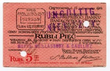 Russia - Poland 5 Roubles 1914 
Ryab# 27498; Ryski Commercial Bank; UNGULTIG / NIEWAŻNY; UNC