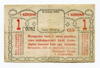 Russia - Ukraine Beregovo 1 Korona 1919 
Ryab# 13599; City Government