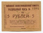 Russia - South Maykop 5 Roubles 1919 (ND)
Ryab# 6386; Military Commity; # 1304; XF/AUNC