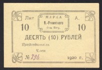 Russia Visimo-Utkinsk 10 Roubles 1920 
Ryabchenko# 17908; UNC
