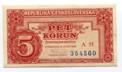 Czechoslovakia 5 Korun 1949 
P# 68a; # A55 354560; AUNC