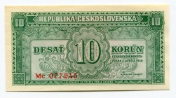 Czechoslovakia 10 Korun 1950 
P# 69a; # Mc 077245; UNC