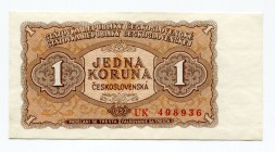 Czechoslovakia 1 Koruna 1953 
P# 78b; # UK 498936; UNC