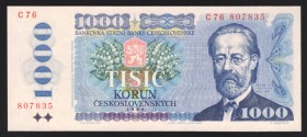 Czechoslovakia 1000 Korun 1985 
P# 98a; UNC