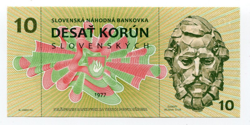 Slovakia 10 Korun 1977 Specimen "Ľudovít Štúr"
Fantasy Banknote; Limited Editio...