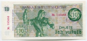 Albania 10 Leke 1992 Error
P# 49; № 195680 & 39560; Numbering failed! Different numbers vertically and horizontally.; UNC