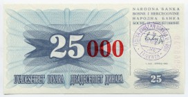 Bosnia and Herzegovina 25000 Dinara 1993 
P# 54b; № CK63985510; UNC