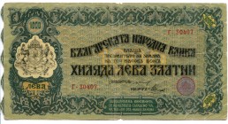Bulgaria 1000 Leva Zlatni 1918 
P# 26a; # Г - 30407; VF