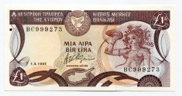 Cyprus 1 Pound 1995 
P# 53d; UNC